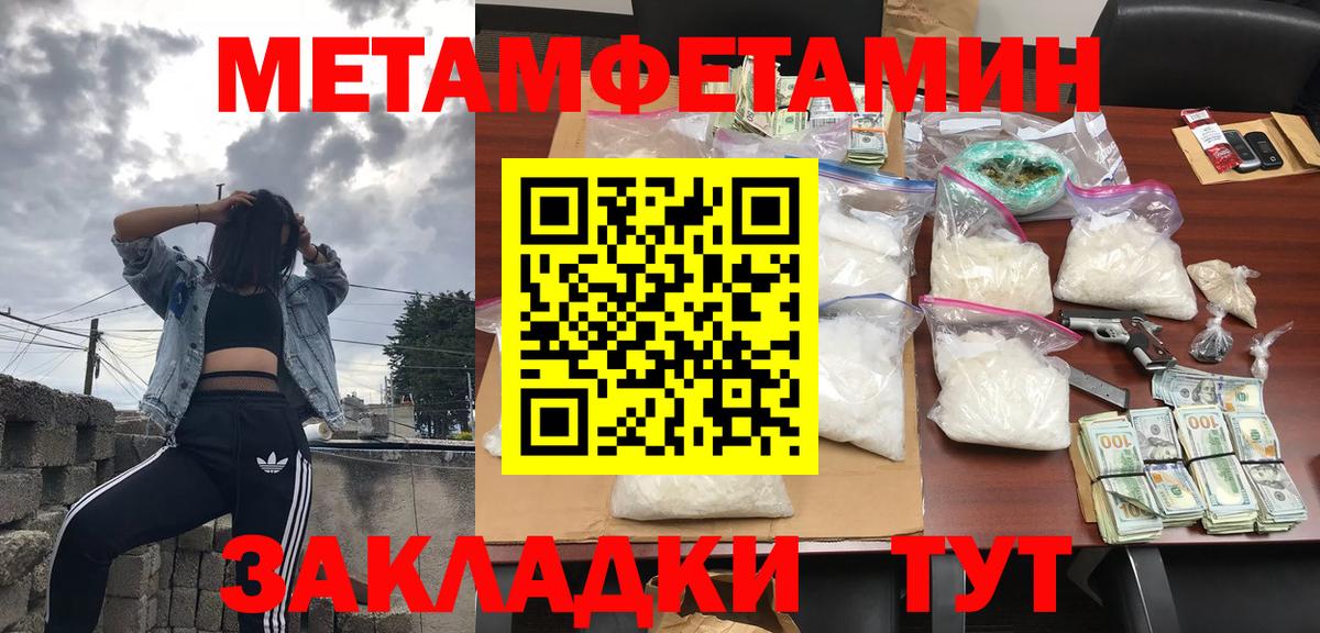 Гашиш Ирбит