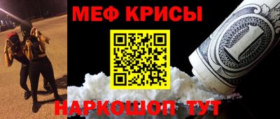 дживик Кулебаки