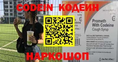 дживик Кулебаки