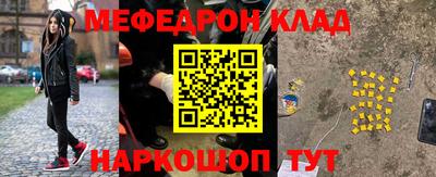 дживик Кулебаки