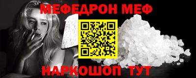 тгк Кумертау