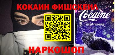 тгк Кумертау