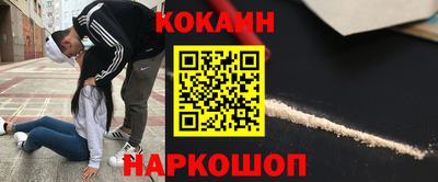 винт Кунгур