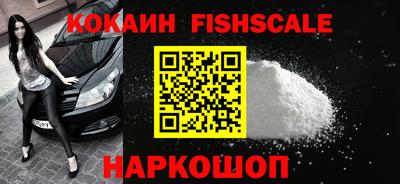 тгк Кумертау