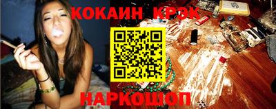 дживик Кулебаки
