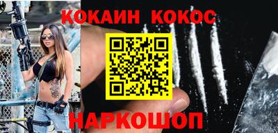тгк Кумертау