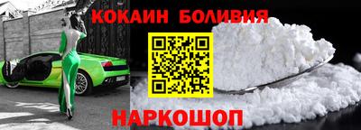 винт Кунгур