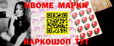 дживик Кулебаки