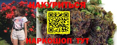 тгк Кумертау