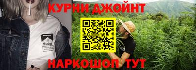 тгк Кумертау