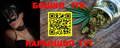 винт Кунгур