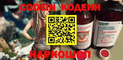 винт Кунгур