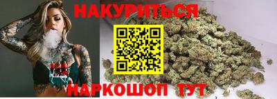 тгк Кумертау