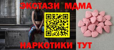 дживик Кулебаки