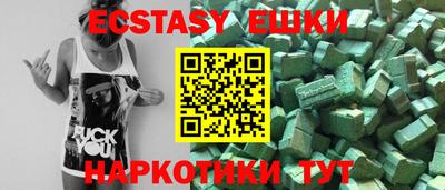дживик Кулебаки