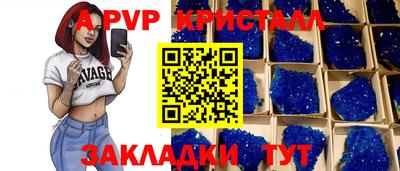дживик Кулебаки