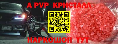 дживик Кулебаки