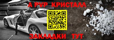 тгк Кумертау