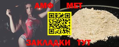 тгк Кумертау