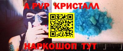 тгк Кумертау