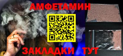 дживик Кулебаки