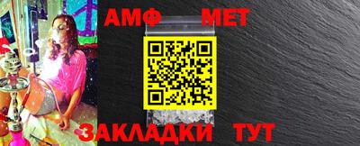 винт Кунгур