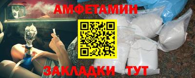 дживик Кулебаки