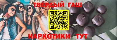 винт Кунгур