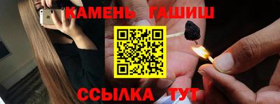 тгк Кумертау