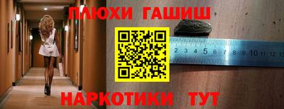 винт Кунгур