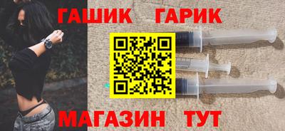 тгк Кумертау