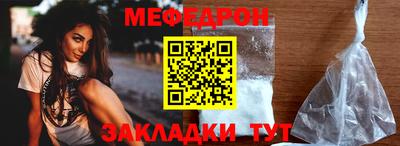 тгк Кумертау