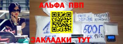дживик Кулебаки