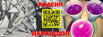 тгк Кумертау