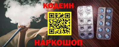 дживик Кулебаки