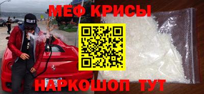 тгк Кумертау